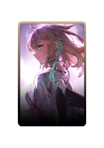 Lind skin #2
