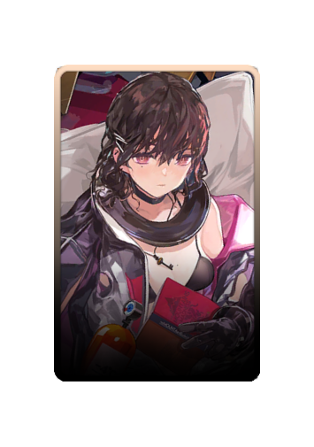 Hatsuchiri skin #4