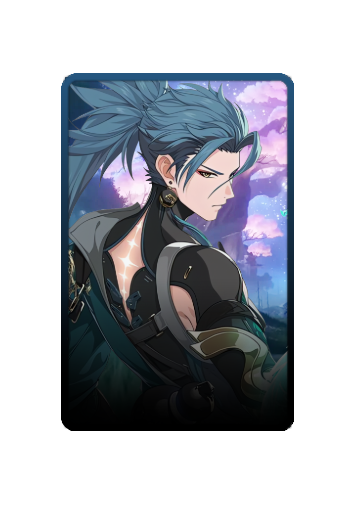 Jiyan skin