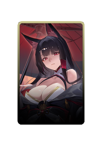 Amagi skin