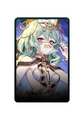 Mobius skin