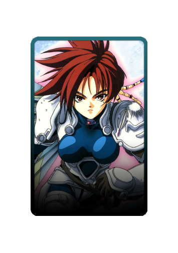 Iria skin