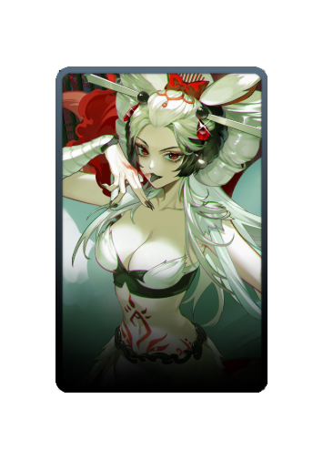 Mio skin #3