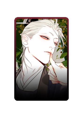 Jian Yi skin
