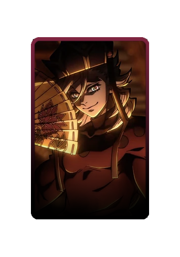 Douma skin