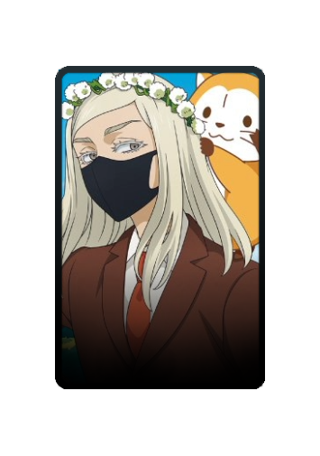 Sanzu Haruchiyo skin #2