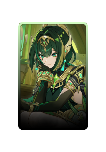 Nefer skin #3