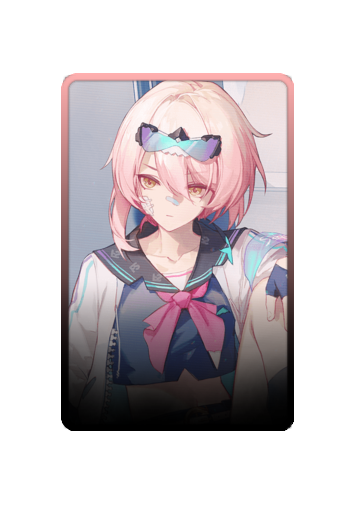 Fuchsia skin