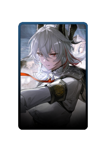 Zani skin