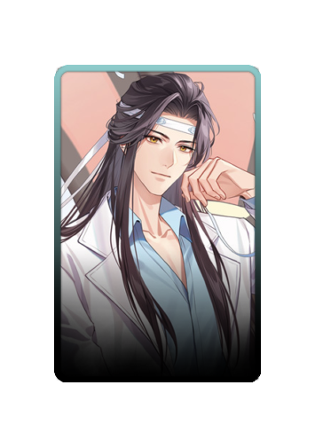 Lan Wangji skin #6