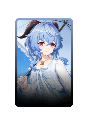Ganyu Summer 2025 skin