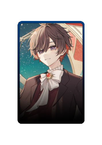 Amatsuki skin #7
