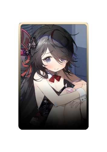 Epee skin