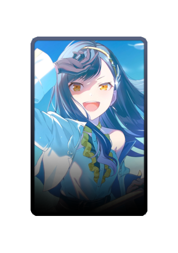 An Shiraishi skin #12