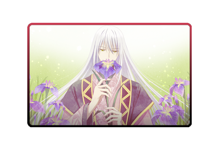 Ayame Sohma poster skin