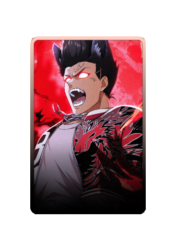 Barou Shouei Halloween 2025 skin