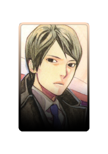 Ebisu skin #2