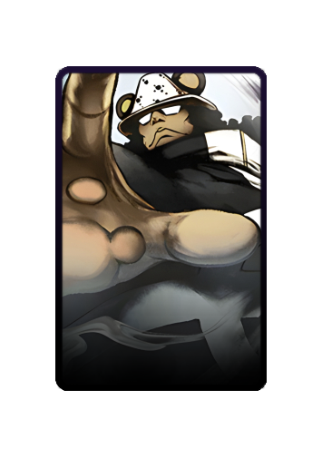 Kuma skin