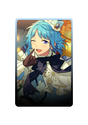 Hajime Shino Christmas 2025 skin