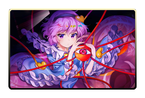 Satori Komeiji poster skin