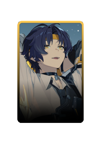Asaba Harumasa skin #2