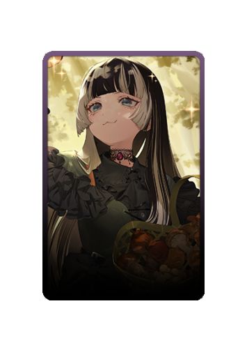 Juufuutei Raden skin #2