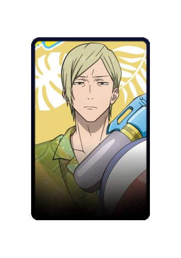 Nanami Kento Summer 2025 skin