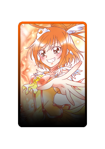 Akane Hino skin #5