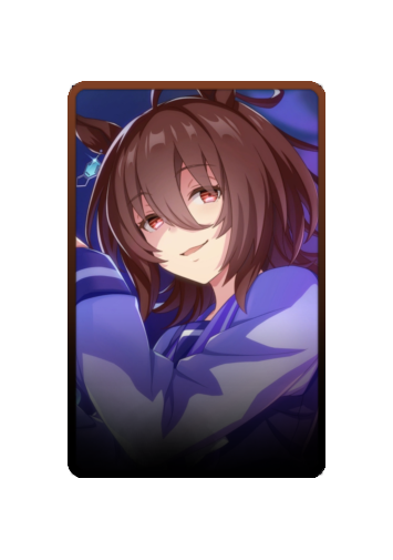 Agnes Tachyon skin