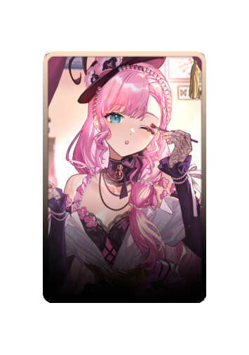 Megurine Luka skin #4