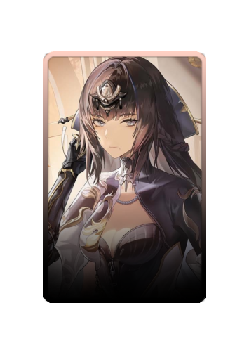 Qu skin #2
