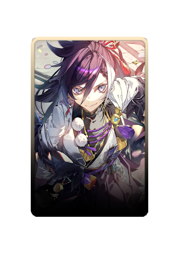 Banzoin Hakka skin #2