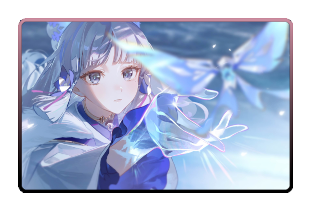 Ayaka Kamisato poster skin