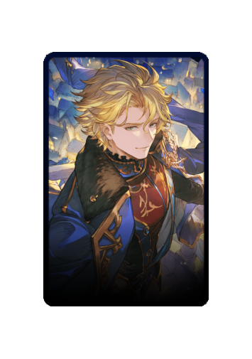 Gawain skin #2