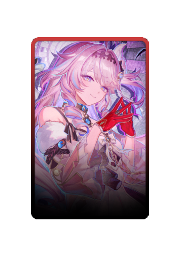 Denia skin #7
