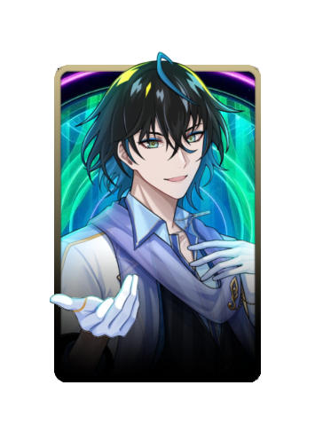 Kite 3D skin