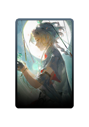Jinkougyo skin #2