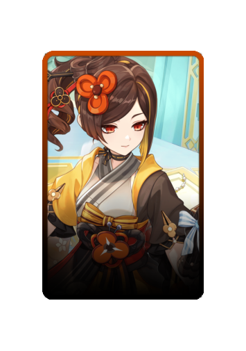 Chiori skin #4