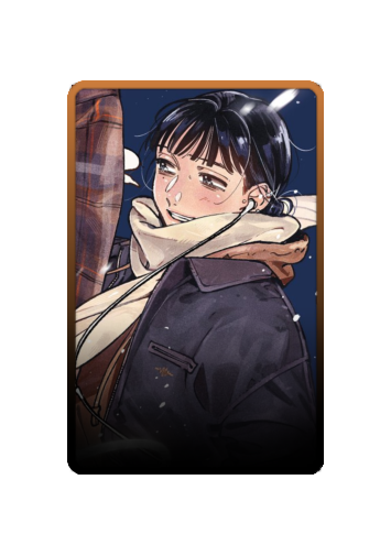 Mitsuki Koga skin #3