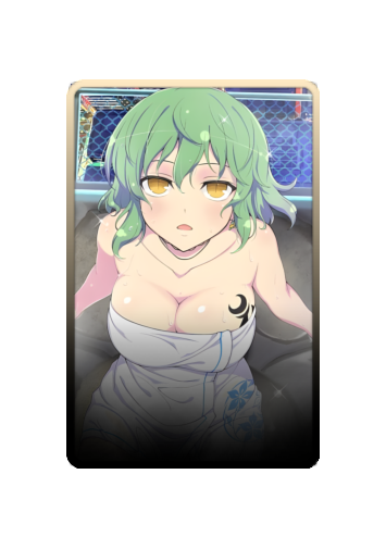 Hikage skin