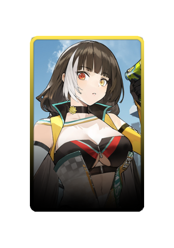 RO635 skin