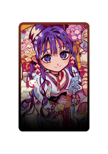 Aoi Akane Festival 2025 skin