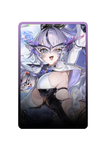 Phantom skin