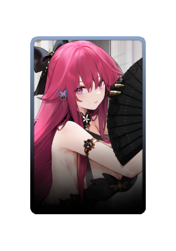Chitose skin