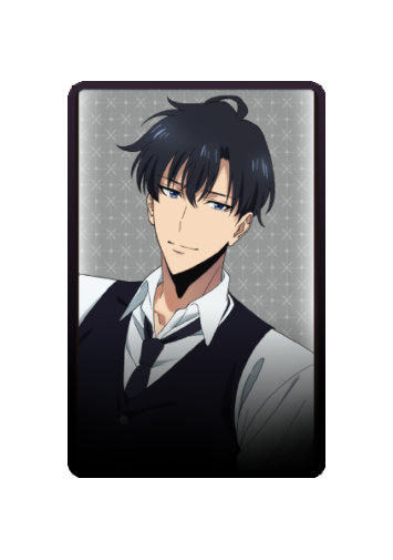 Sung Jin-Woo Maid 2025 skin