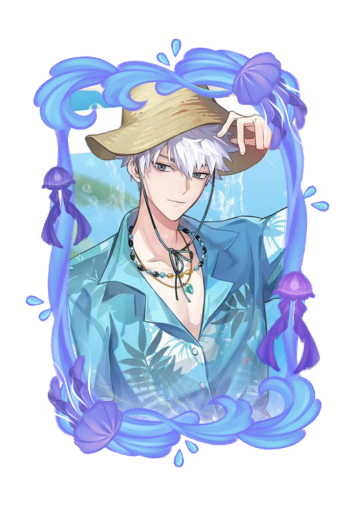 Lu Guang Summer 2026 skin