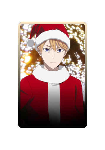 Shirogane Christmas 2025 skin