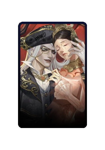 Philippe skin