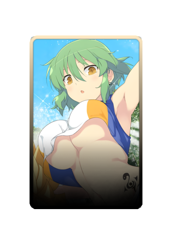 Hikage skin #4