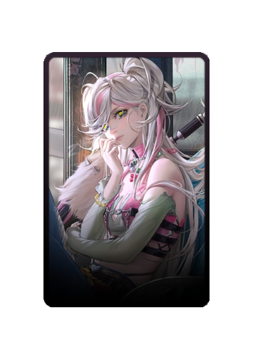 Golan skin